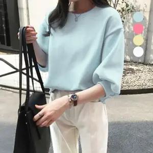 [국내자체제작] 듀티 7부소매 맨투맨