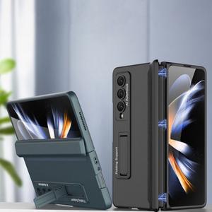 Z폴드4 폴더4 스탠드 마그네틱 갤럭시 힌지보호 케이스 지폴드4 풀커버 z4 cde065