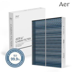 아에르 클린프로 플러스 자동차 에어컨 필터  항균 3.1세대