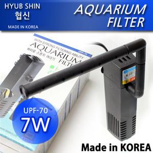 협신 측면여과기 UPF-70 /수족관 어항 필터 구피 청소 물갈이 환수 열대어 거북이