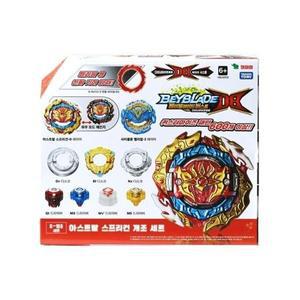 영실업 베이블레이드 DB 아스트랄 스프리건세트 B-188