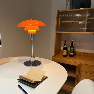 비전XX 인테리어 LED 수유 아크릴 버섯 머쉬룸 무드등 루이스폴센 이케아 조명