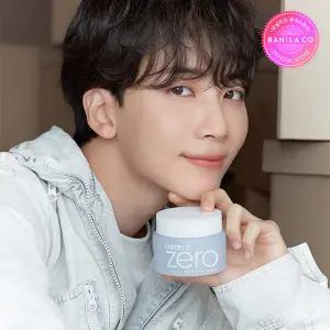 [바닐라코] 클린잇제로 카밍 클렌징밤 클렌징밤 100ml