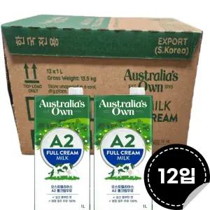 호주 오스트렐리아스 A2 밀크 풀크림 수입 멸균우유 1L (12입)