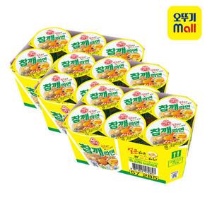 [본사직영] 오뚜기 참깨라면 컵 65g, 18개