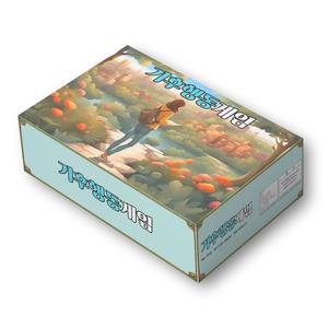 [한반 세트] 기후행동 게임 환경 보드게임 교육 탄소중립 자유학기제 주제선택 교보재 박찬정