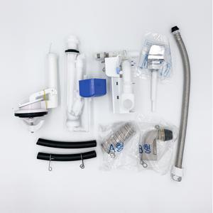 대림바스 정품 원피스 로우탱크 양변기 부속 부품 변기부속품 부품교체 타사 호환가능