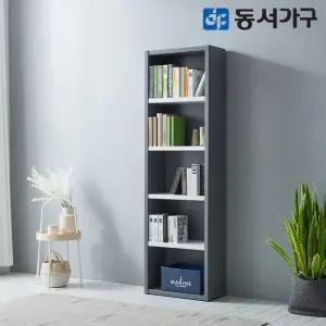 뉴크리미 5단 600 책장 DF644811