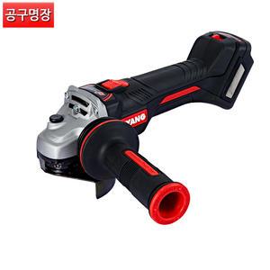 계양 DG20BLHZ-125SV 충전 그라인더 베어툴 본체만 5사이즈 / 공구명장