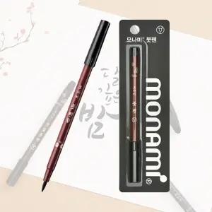 모나미 NEW 붓펜 [12개입] 타스 붓글씨펜 캘리그라피 드로잉 세필 서예 손글씨