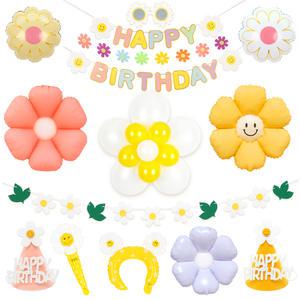 데이지 모음 풍선 가랜드 소품 생일 파티 이벤트 꽃