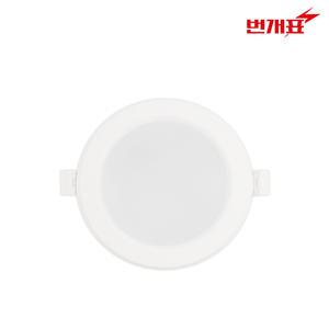번개표 LED 다운라이트 4인치 10W 12W 플리커프리