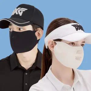 [모델로]자외선차단 골프마스크 에어핏 스탠다드 UPF50+