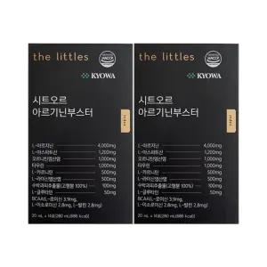 더리틀스 시트오르 아르기닌 부스터 20ml x 14포 2개 / 써클