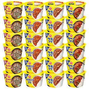 오뚜기 컵밥 각 6개 총 24개 (뚝배기불고기+오삼불고기+제육+햄버그)