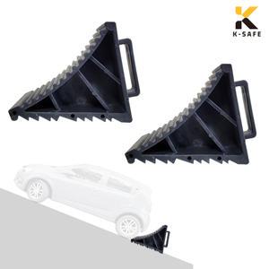 일반 자동차 고임목 2개 버팀목 경사로 비탈길 주차 미끄럼방지