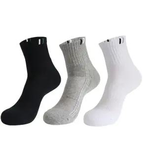 PRS 남성용 빅사이즈 큰발 바젤 중목스포츠양말 6켤레