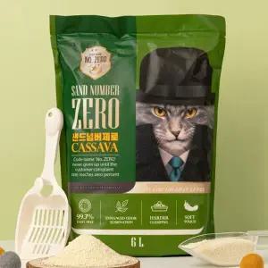 [레옹펫](미사용) 샌드넘버제로 카사바 고양이모래 6L