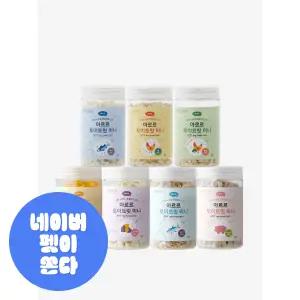 2개 아르르 토이트릿 미니 강아지 트릿 동결건조 간식 닭