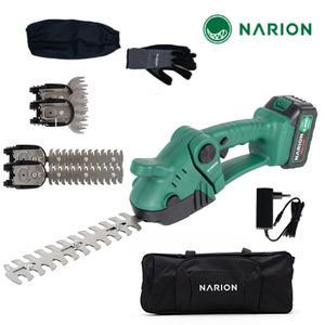 나리온 무선 전정기 NJY-19 충전 헤지커터 헤지 트리머 소형잔디깍기