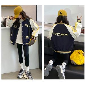 [삐삐네옷가게]여아 주니어 토이르크 네이비 야구점퍼