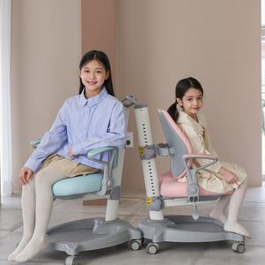 꿈을 이룬 eroon 이룬스마트체어 초등학생 학생의자 집중력 이동식 바른 자세