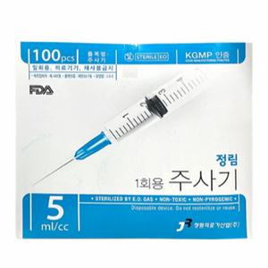 루어락 주사기 락 주사기, 정림 5cc 100개입