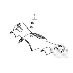 혼다 슈퍼커브110 핸들 어퍼 커버 화이트 22년부터 53215K1MK10ZQ