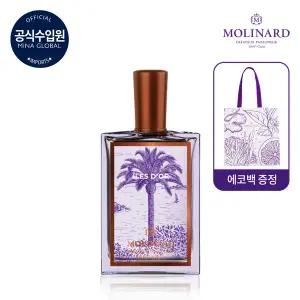 [임박재고][에코백증정] 26년 4월 11일까지 [몰리나르] 퍼스널 컬렉션 EDP 일레도흐 단품