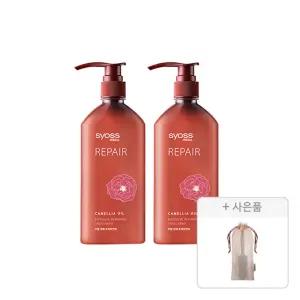 사이오스 리페어 트리트먼트 680ml, 2개 + 증정(빗&파우치 세트, 1개)