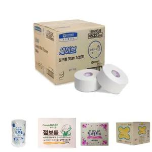 유한킴벌리 세이브 점보롤 2겹 화장지 300m 16롤/휴지/롤휴지/롤티슈/롤화장지/공중화장실/업소용
