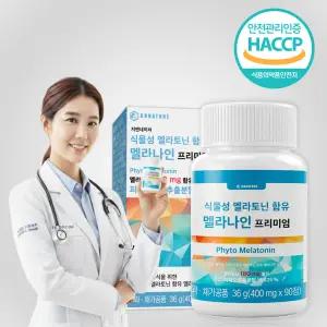 지엔네이쳐 식물성 멜라토닌 2mg 함유 멜라나인 프리미엄 90정 3개월분, 1개