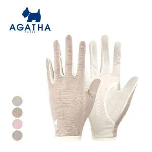 갤러리아 아가타 파스텔 레이디 장갑