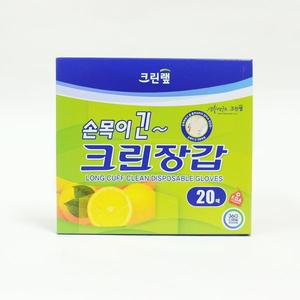 [라이프스토리]크린 목이긴장갑 20매 일회용 위생 비닐장갑