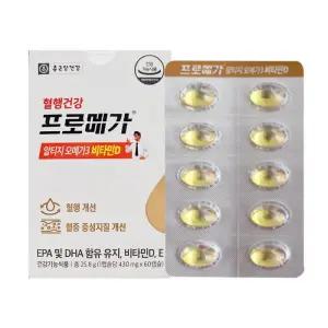 종근당건강 프로메가 알티지 오메가3 비타민D 430mg 60캡슐 1박스 CZ