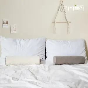 폭신한 삼중지 라텍스 목 베개세트