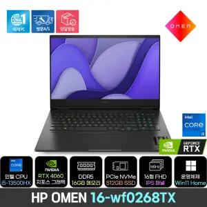 [+백팩] HP OMEN 16-wf0268TX /i5-13500HX/RTX4060/16GB/512GB/Win11/FHD/165Hz/게이밍