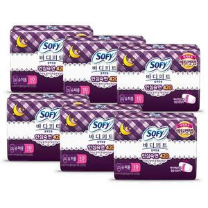 쏘피 바디피트 블록맞춤 슈퍼롱 10개 x 6팩 입는