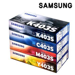 삼성 CLT-K403S CLT-C403S CLT-M403S CLT-Y403S 정품토너 SL-C435 SL-C436 SL-C436W SL-C485 SL-C485FW SL-C486 SL-C486FW SL-C486W SL-C486W/HYP
