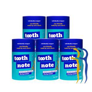 투스노트 Y형 치간칫솔 일회용 개별포장 치실 45개입 5통