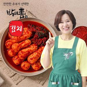 [박미선푸드] 국내산 총각김치 2kg