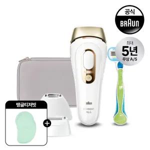 [탱글티저빗 증정] 브라운 실크 엑스퍼트 프로 IPL 제모 의료기기 PL5257