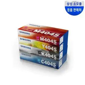 삼성전자 정품 CLT-K404S CLT-C404S CLT-M404S CLT-Y404S 4색 세트