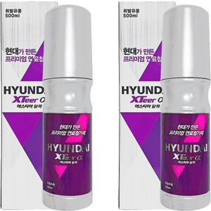 현대 엑스티어 알파 연료첨가제 휘발유 가솔린 500ml 2개