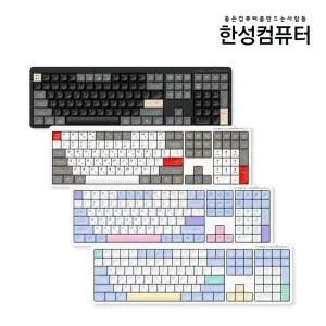 한성컴퓨터 GK698 OfficeMaster 저소음 펜타그래프 키보드