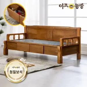 프리미엄 청칠보석판재 돌소파 엘100 서랍형 온열카우치소파 건강가구
