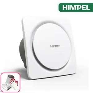 힘펠 싸이클론 JV-201M