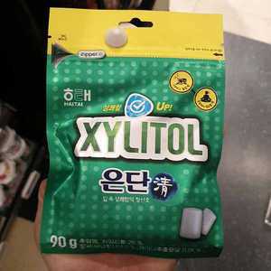 해태 자일리톨 은단 90g