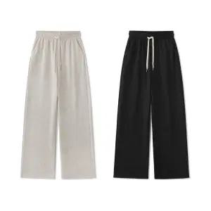 [엠엔씨][MNC] [2장묶음] 소프트 와이드핏 골지밴딩바지 (MDIP787JO)