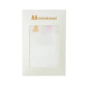 [밍크뮤](의정부점)(WH)루루베베기저귀SET33A70-003-01